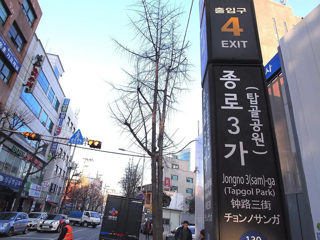 招待所 Hostel Lian 首爾